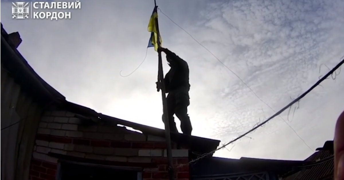 ЗСУ підняли синьо-жовтий прапор у центрі Нью-Йорка Донецької області