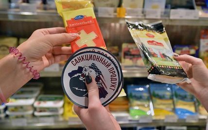 Россия еще на год ввела санкции на продукты с Запада. Список товаров