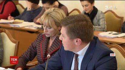 ГПУ отчитались, почему снимают санкции с экс-чиновников времен Януковиче