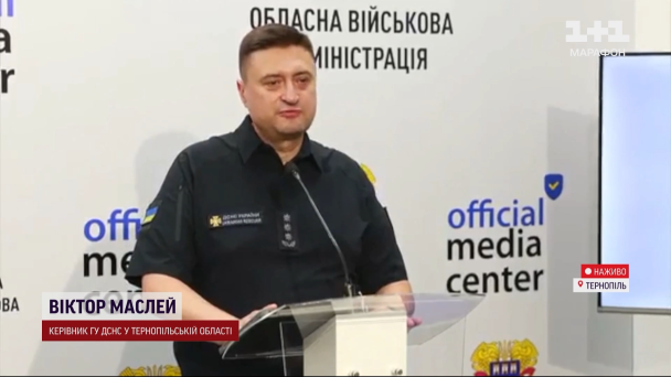 Виктор Маслей