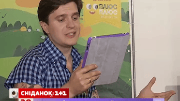 Анатолій Анатоліч читав казки для дітей в Мистецькому арсеналі