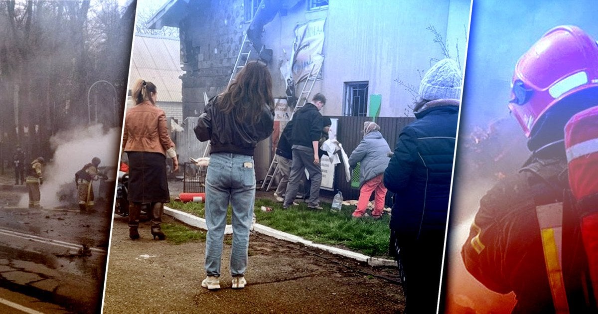 Обстріл України