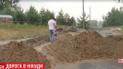 В селе под Киевом вдруг заасфальтировали частную землю под строительство