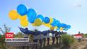 Праздник на Востоке: из Авдеевки на Донецк отправили флаг площадью 60 квадратов