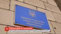 Итоги карантина: весенние телевизионные премьеры выйдут осенью