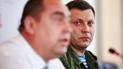 Захарченко поблагодарил Суркову за помощь