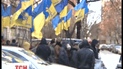 Возле Генпрокуратуры начался пикет ко дню рождения Вячеслава Чорновила