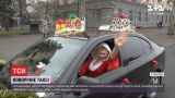 Новорічне таксі: в Миколаєві курсує святкове авто із білими ведмедями у салоні та різдвяною музикою