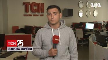 ТСН зібрала оперативну інформацію з усієї країни на цю годину