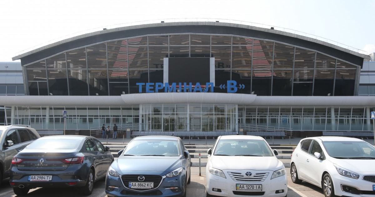 Аэропорт "Борисполь" будет принимать рейсы только в одном терминале
