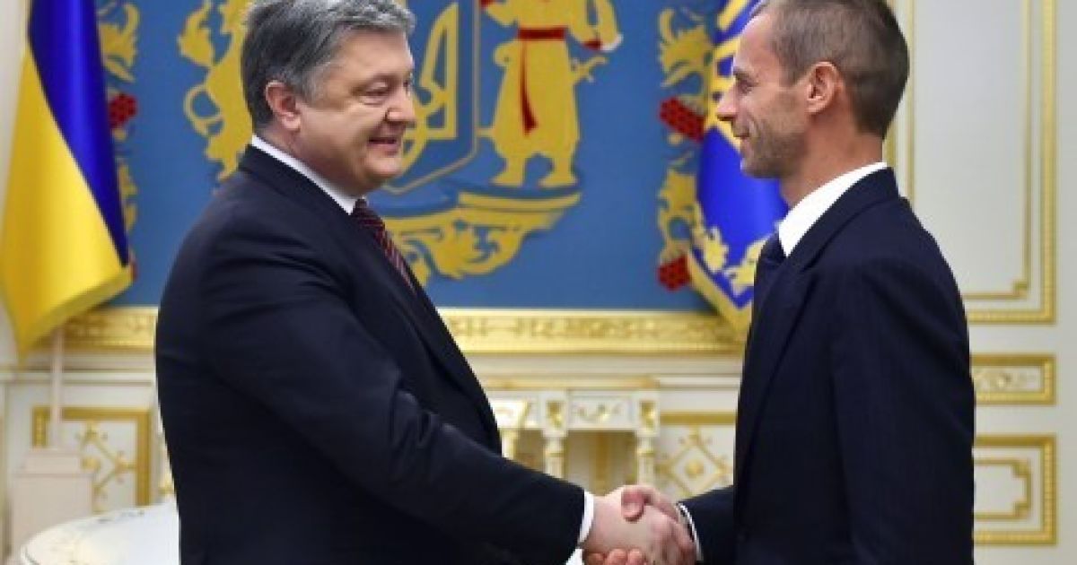 Чеферин с президентом Порошенко / © Федерация футбола Украины