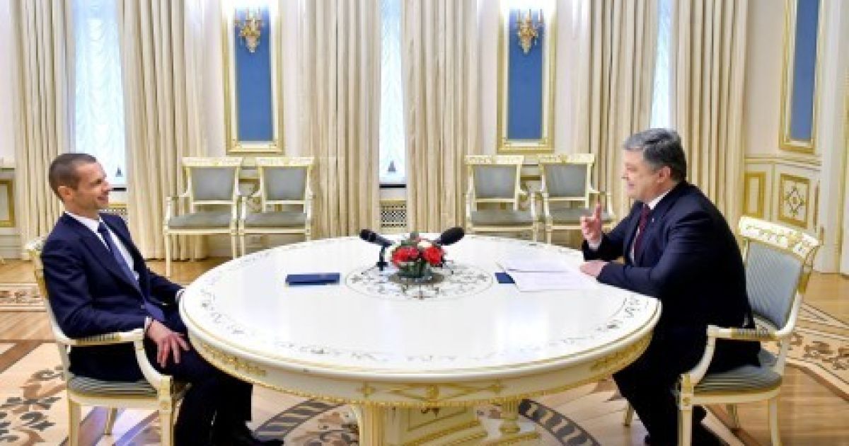 Чеферин с президентом Порошенко / © Федерация футбола Украины