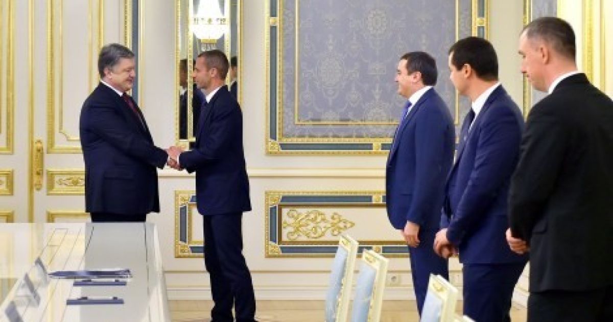 Чеферин с президентом Порошенко / © Федерация футбола Украины