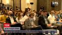 Новини світу: що обговорювали в рамках форуму експертів Кримської платформи