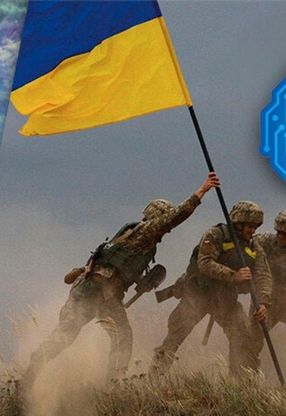 Війна Росії проти України
