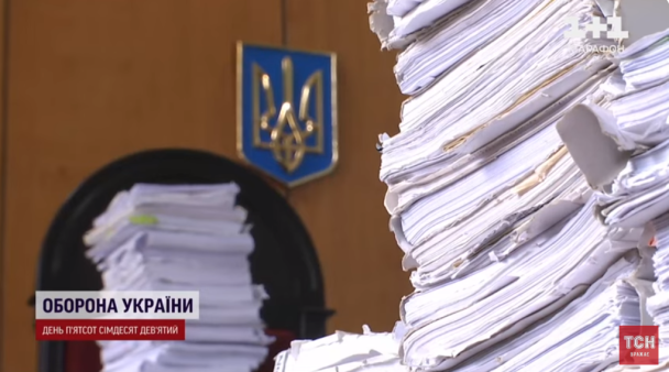 Стоси справ у Печерському райсуді