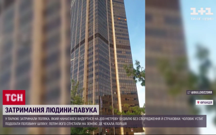 В Париже польскому "человеку-пауку" не дали покорить небоскреб: что случилось