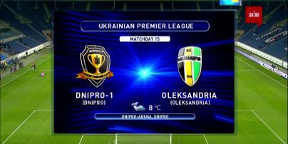 УПЛ | Чемпіонат України з футболу 2021 | Дніпро-1 – Олександрія - 3:1. Огляд матчу