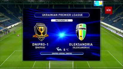 УПЛ | Чемпіонат України з футболу 2021 | Дніпро-1 – Олександрія - 3:1. Огляд матчу