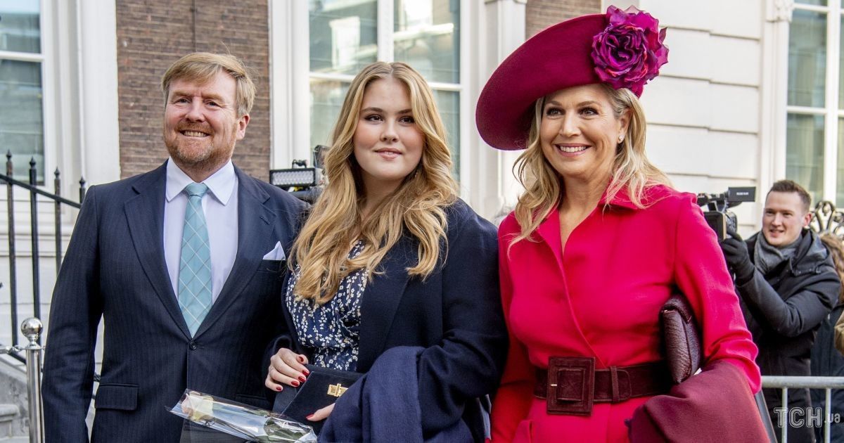 Принцеса Амалія, королева Максима, король Віллем-Олександр