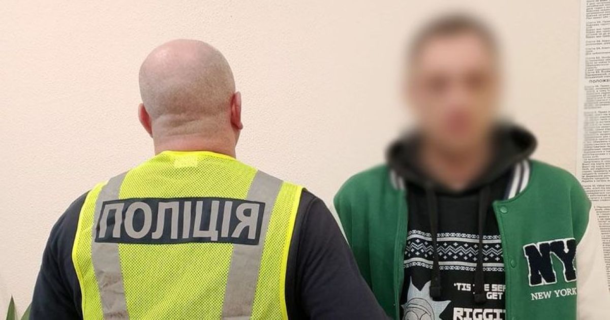 В одной из киевских гостиниц горе-поклонник избил и ограбил женщину