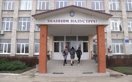 У Житомирі учень розпорошив газ у школі: 13 дітей потрапили до лікарні