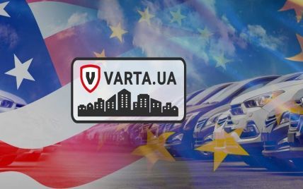 Онлайн сервис VARTA.UA - заказ авто услуг