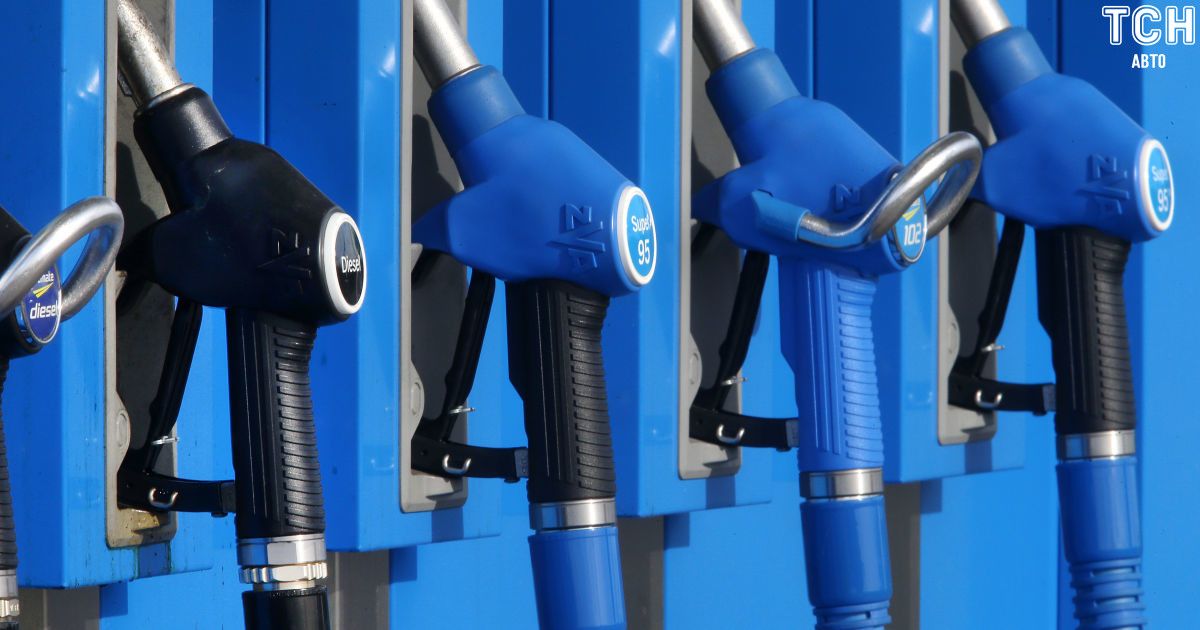 Украинские АЗС скорректировали стоимость бензина и дизельного топлива