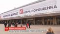 Порошенко просить опонентів не розповідати про підкуп виборців його політсилою
