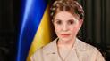 Юлія Тимошенко назвала законопроєкт про мобілізацію катастрофою, адже він містить неприпустимі антиконституційні вимоги