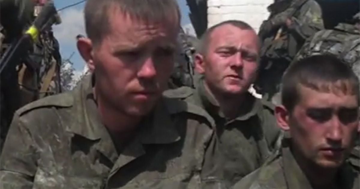 Російські строковики на Донбасі