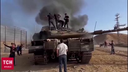 Терористи в ООН! Скандал набирає обертів!