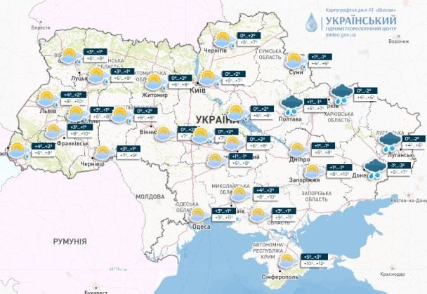 Прогноз погоди в Україні на 29 грудня. / © Укргідрометцентр
