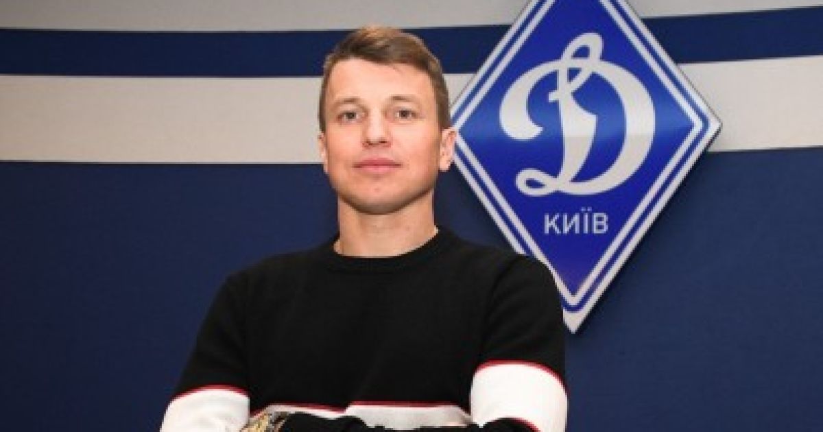 Офіційно: Ротань став гравцем "Динамо"