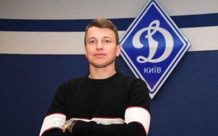 Офіційно: Ротань став гравцем "Динамо"