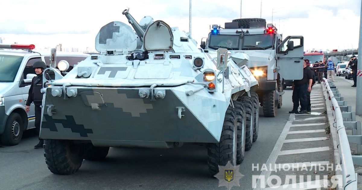 затримання Олексій Белько на мосту Метро в Києві, КОРД, поліція_8 / © Національна поліція України