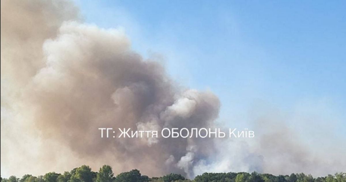 Пожежа у Києві