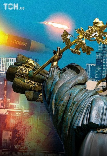 Чи завдасть Росія удару на 24 серпня