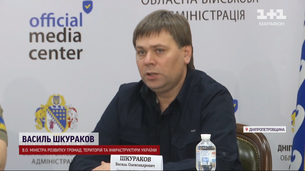 Василий Шкураков.