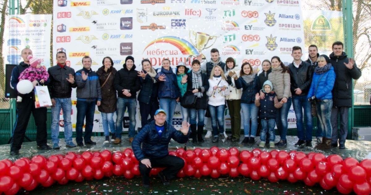 Компанія &laquo;Небесна Криниця&raquo; взяла участь у фото виставці &laquo;Роль бізнесу в розвитку країни&raquo;