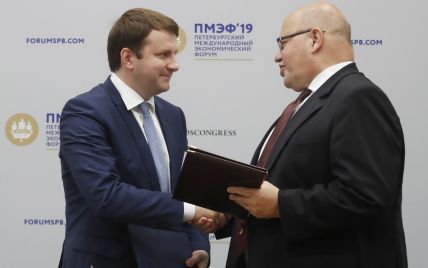 Німеччина та Росія підписали документ про посилення економічної співпраці попри санкції