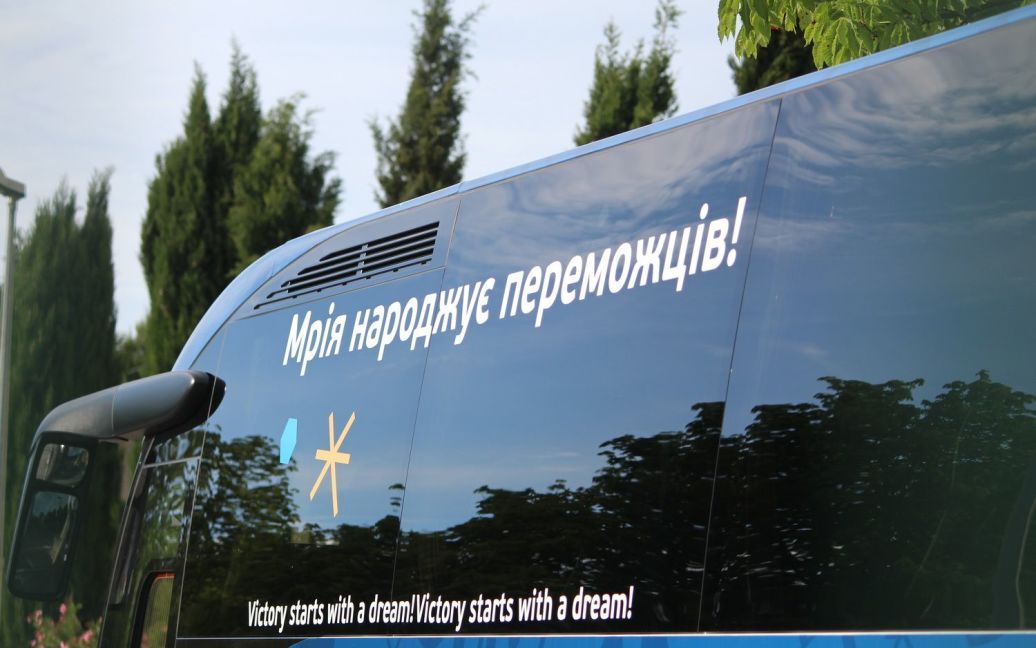 Автобус збірної України / © ТСН.ua
