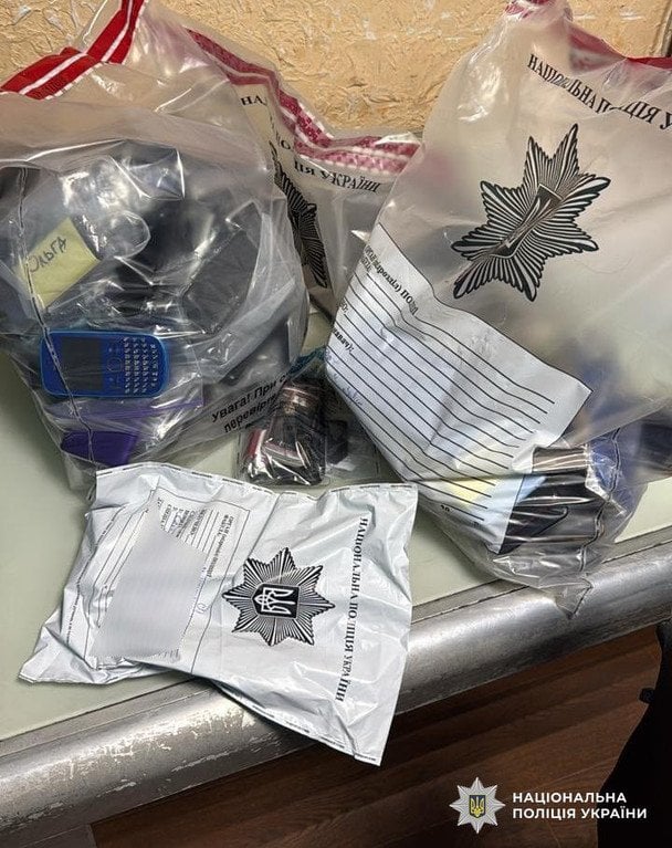 Поліція Дніпропетровщини закрила мережу незаконних закладів. / © Національна поліція України