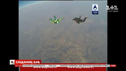 Американець пролетів без парашута 7 кілометрів