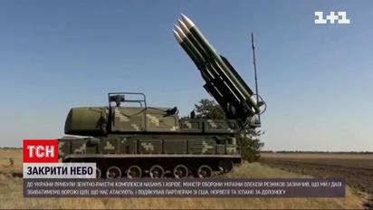 NASAMS и ASPIDE в Украине: дополнительные ПВО сделают украинское небо еще безопаснее