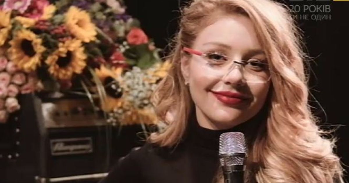 Кароль поздравила "1+1" с юбилеем