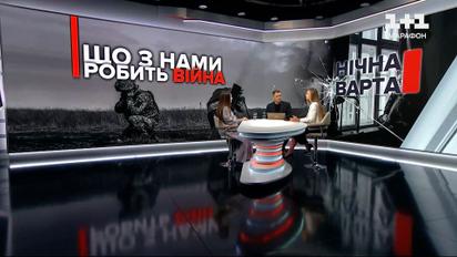 Українці хочуть перемоги, але... що не так? Реакції на "горе росіян" - радощам не місце?