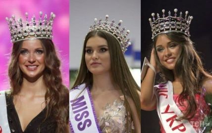 Независимая красота: 30 украинок — победительниц конкурса "Мисс Украина"