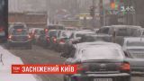 Негода у Києві: чи пройде влада черговий іспит снігом