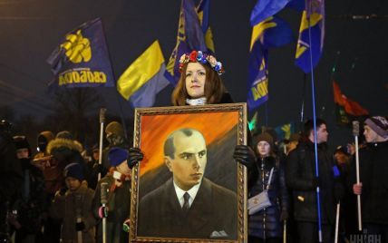 Украинцы отмечают юбилейную годовщину со дня рождения Степана Бандеры